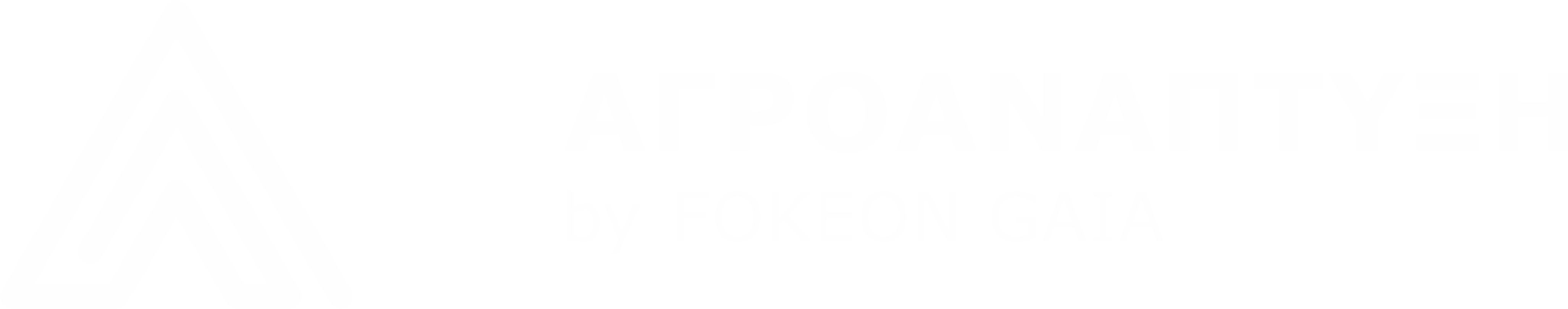 ΑΓΡΟΑΝΑΠΤΥΞΗ